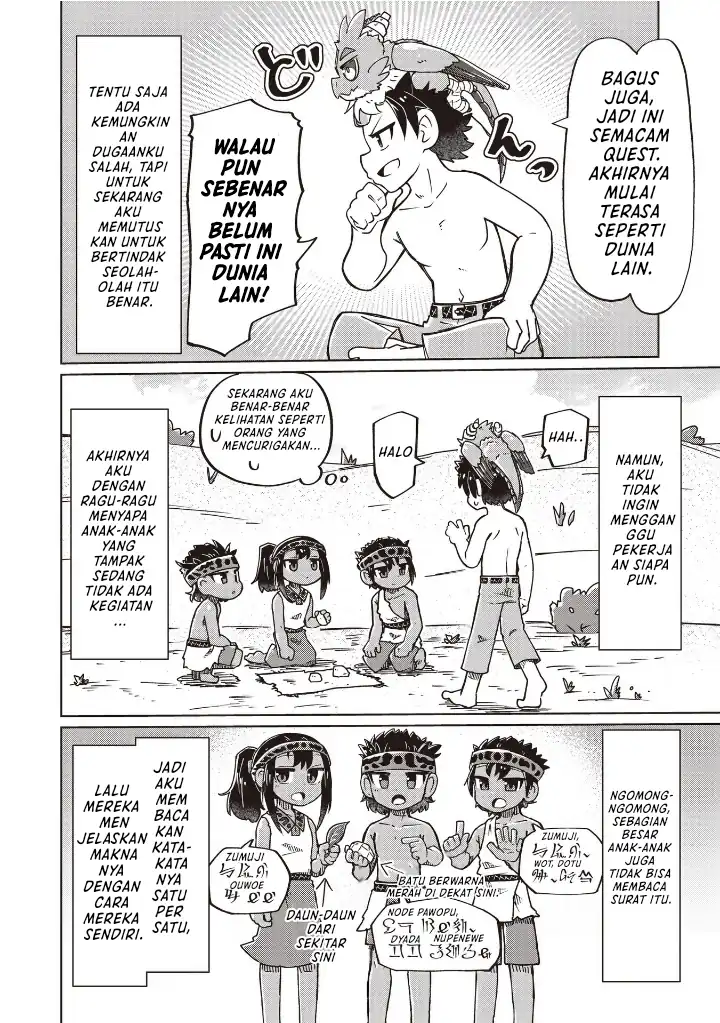 Baca Nani mo Wakaranai - Chapter 25 halaman 8