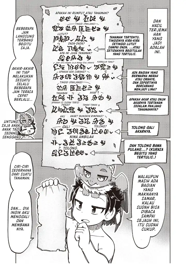 Baca Nani mo Wakaranai - Chapter 25 halaman 9