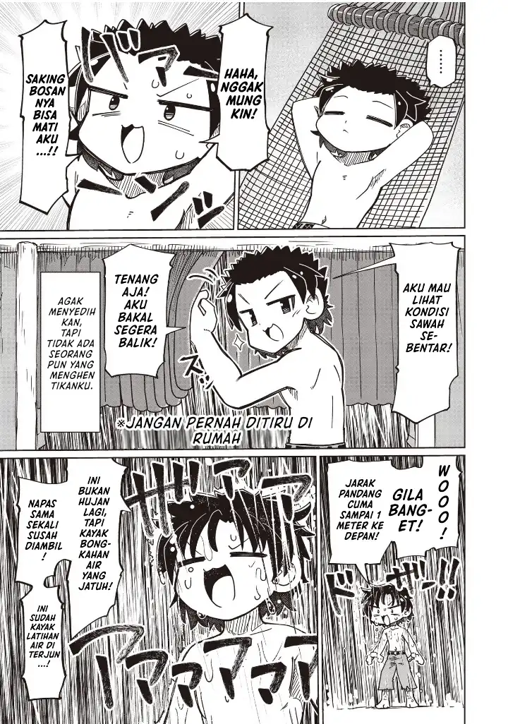 Baca Nani mo Wakaranai - Chapter 26 halaman 11