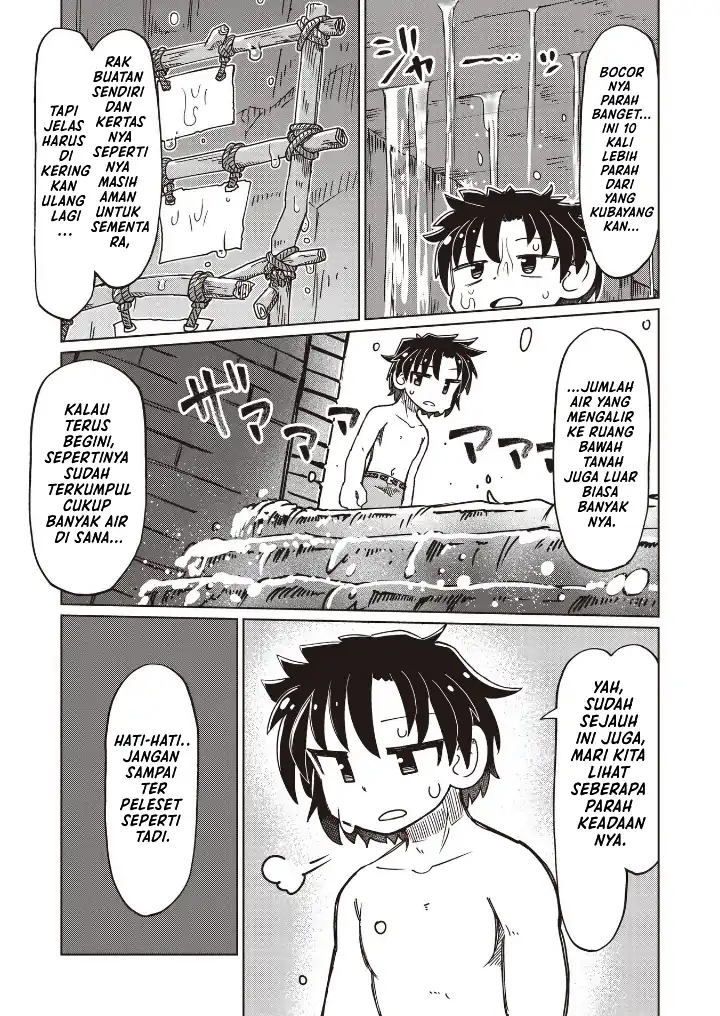 Baca Nani mo Wakaranai - Chapter 26 halaman 13