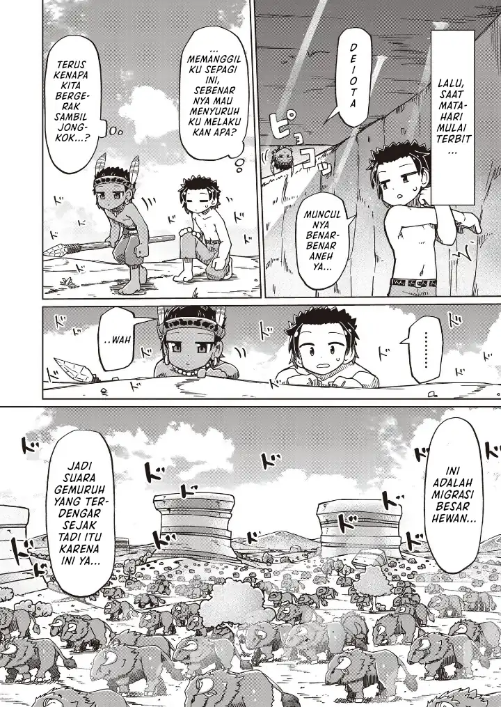 Baca Nani mo Wakaranai - Chapter 26 halaman 2