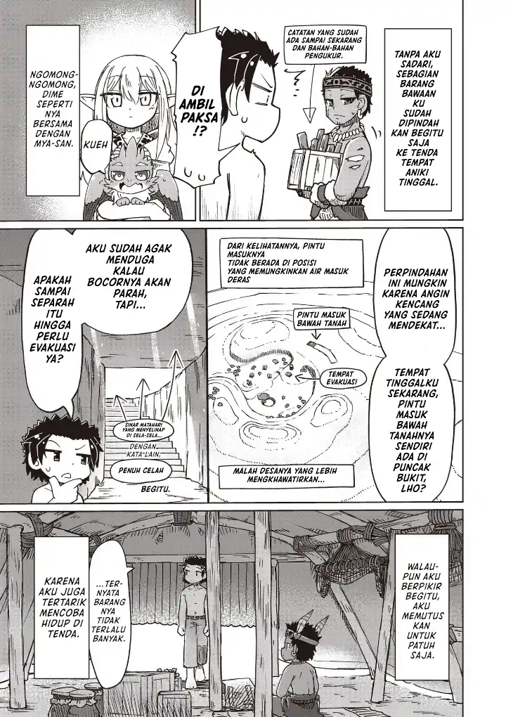 Baca Nani mo Wakaranai - Chapter 26 halaman 5