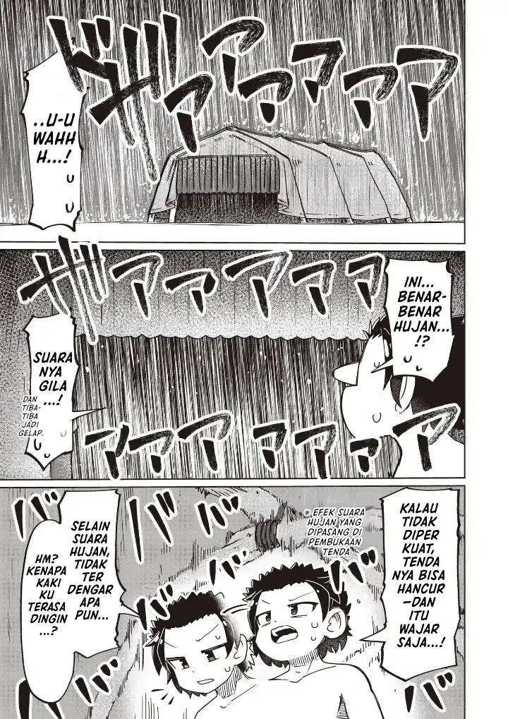 Baca Nani mo Wakaranai - Chapter 26 halaman 7