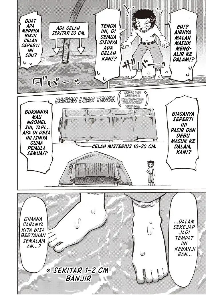 Baca Nani mo Wakaranai - Chapter 26 halaman 8