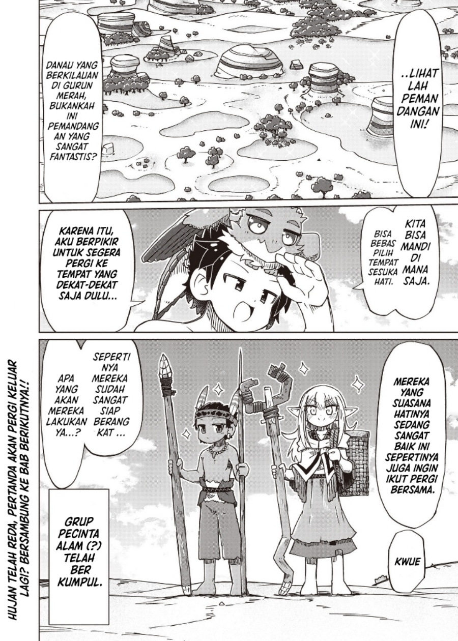 Baca Nani mo Wakaranai - Chapter 27 halaman 10