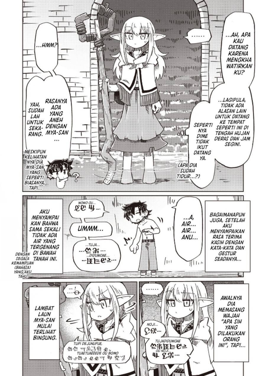 Baca Nani mo Wakaranai - Chapter 27 halaman 4