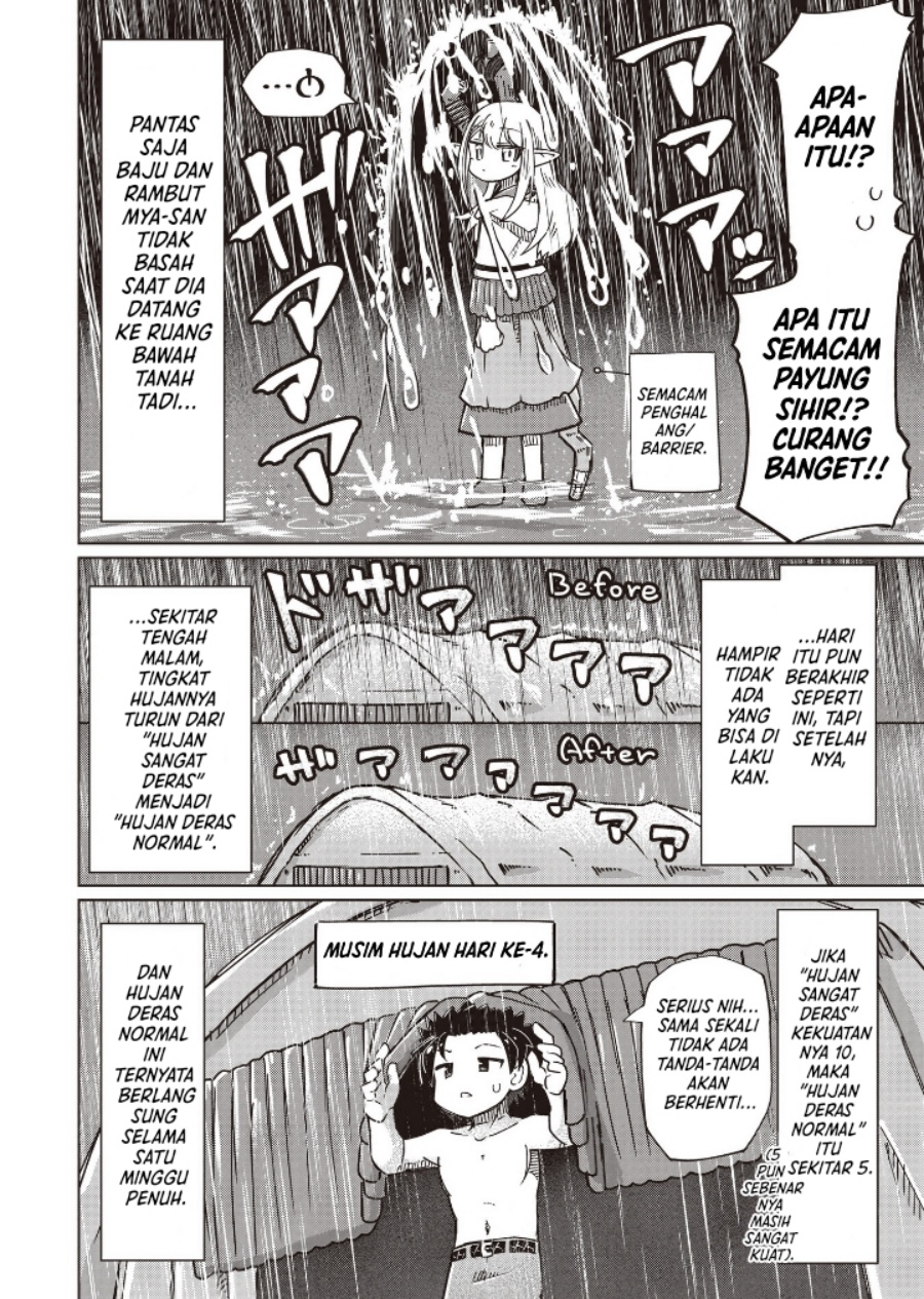 Baca Nani mo Wakaranai - Chapter 27 halaman 6