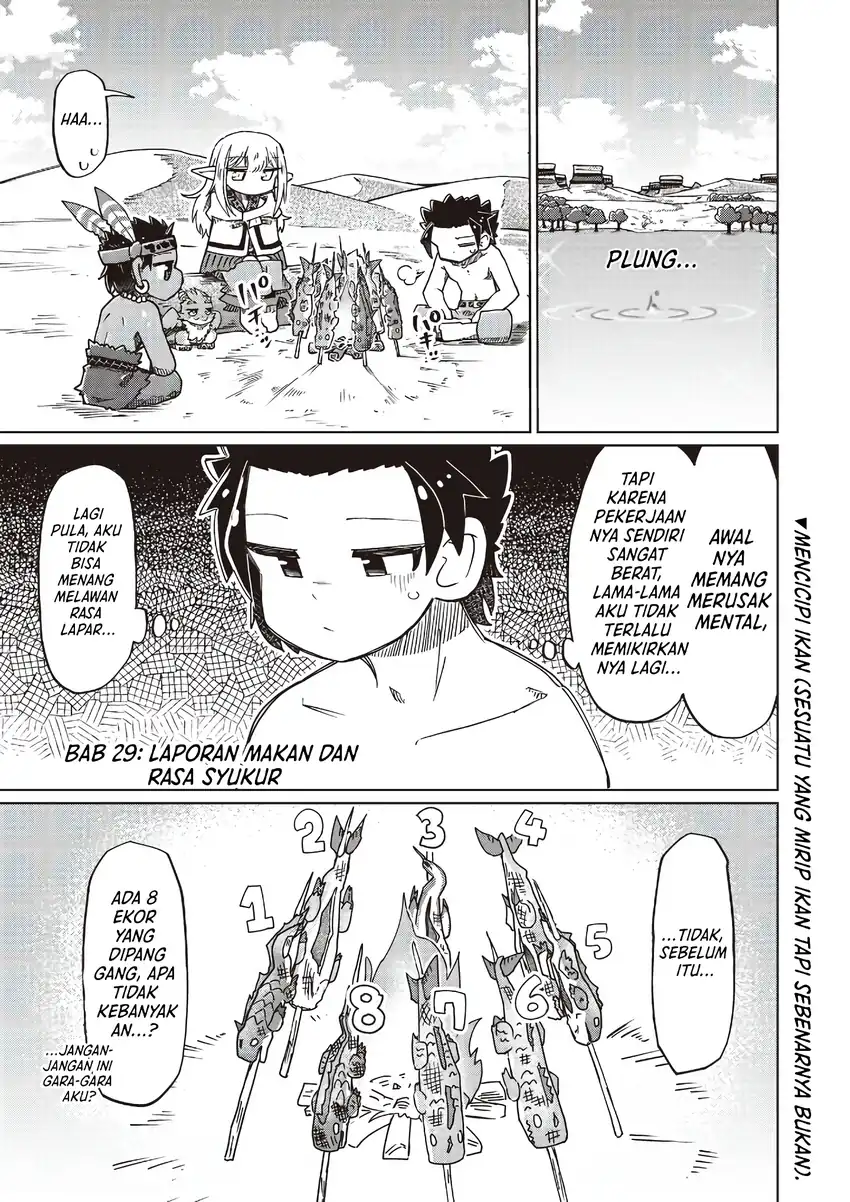 Baca Nani mo Wakaranai - Chapter 29 halaman 1