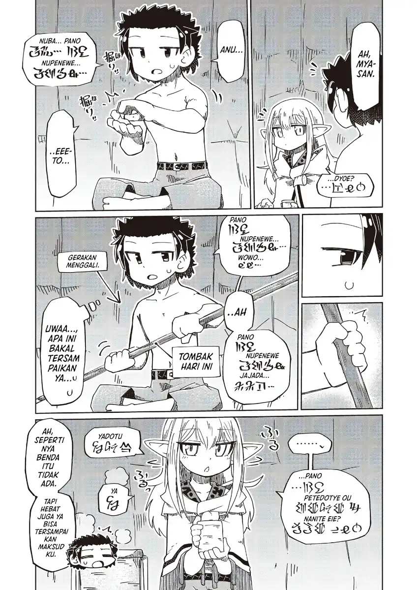 Baca Nani mo Wakaranai - Chapter 29 halaman 13