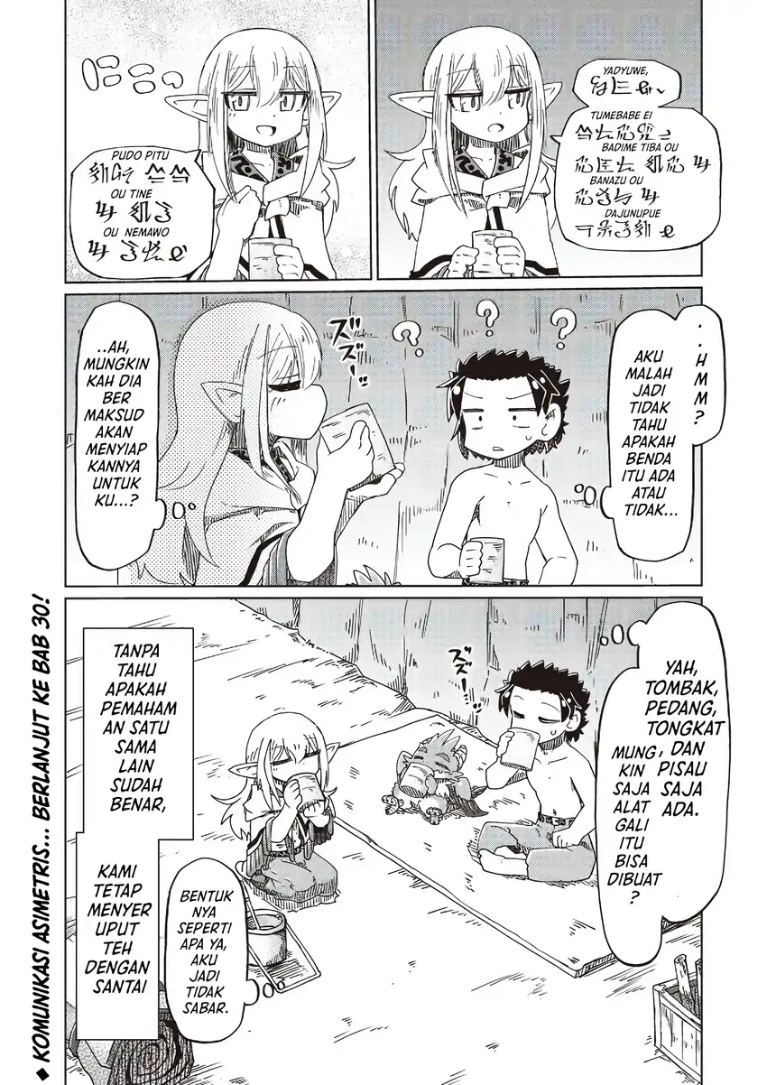 Baca Nani mo Wakaranai - Chapter 29 halaman 14