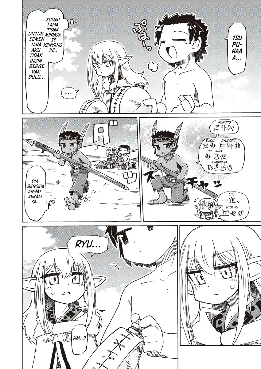 Baca Nani mo Wakaranai - Chapter 29 halaman 6