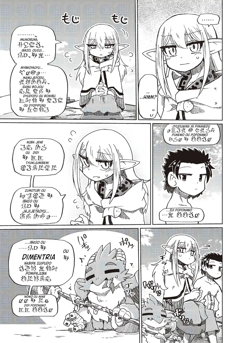 Baca Nani mo Wakaranai - Chapter 29 halaman 7