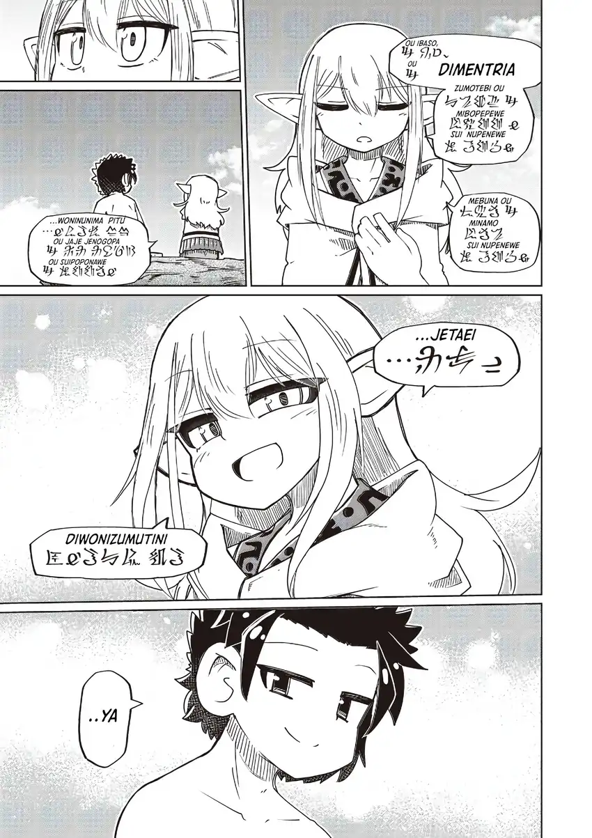 Baca Nani mo Wakaranai - Chapter 29 halaman 9