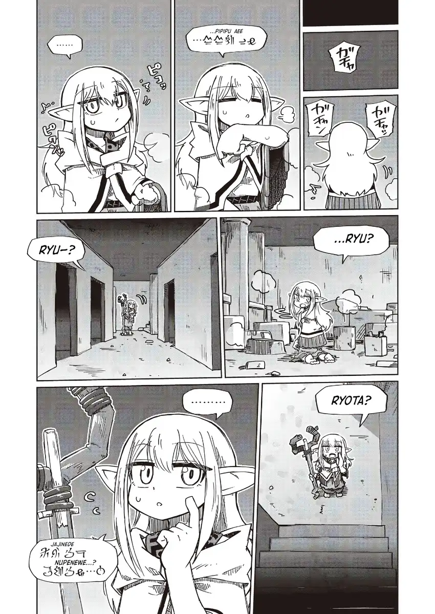 Baca Nani mo Wakaranai - Chapter 31 halaman 10