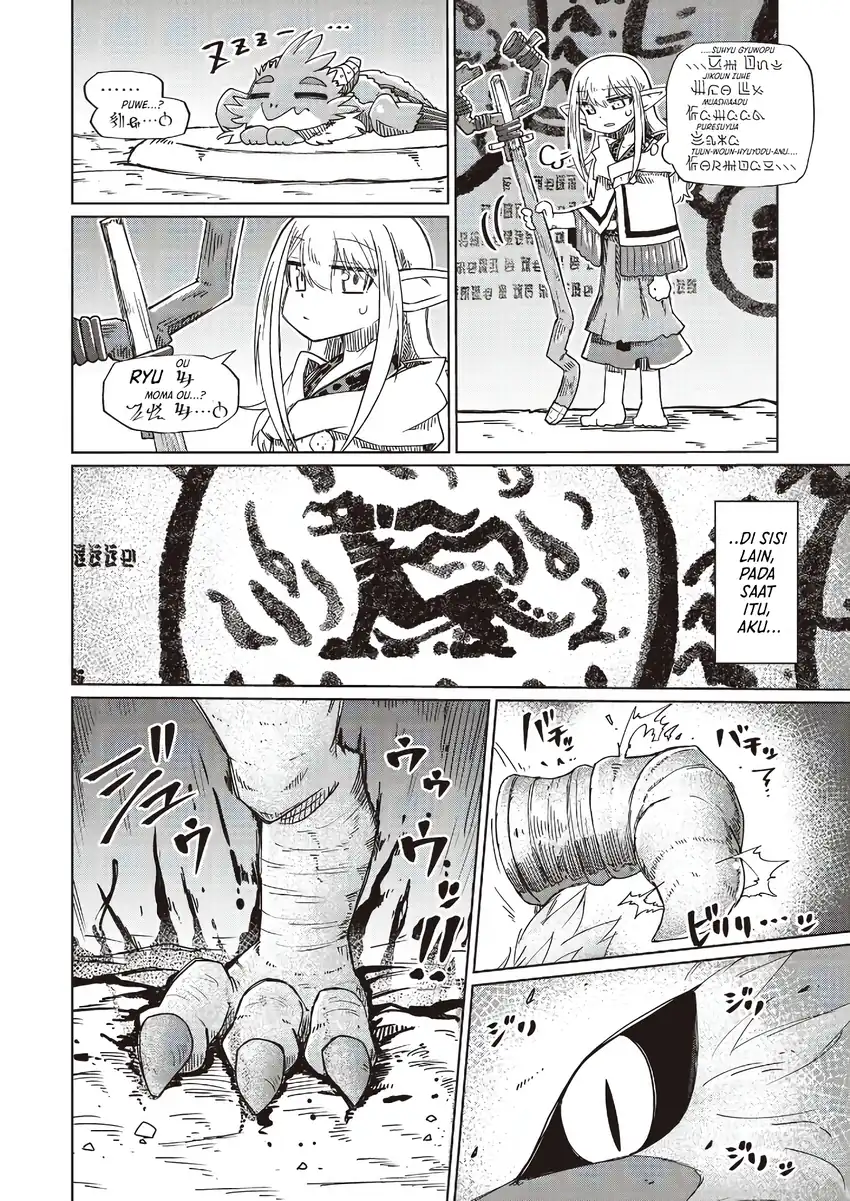 Baca Nani mo Wakaranai - Chapter 31 halaman 14