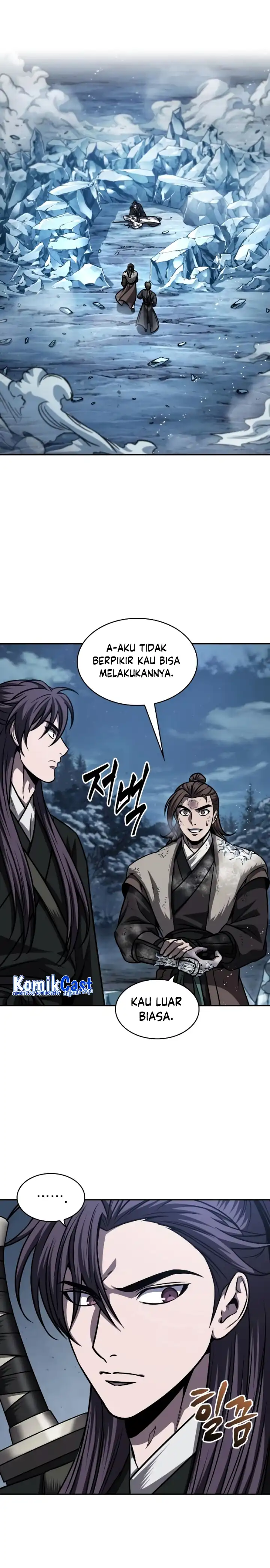 Baca Nano Machine - Chapter 170 halaman 7