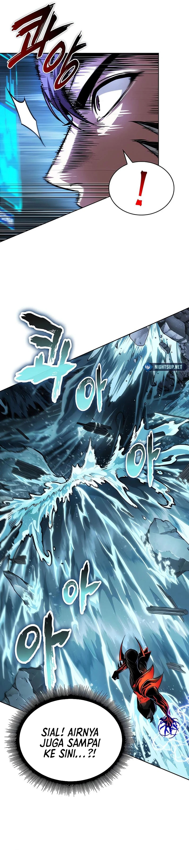 Nano Machine Chapter 272 page 56