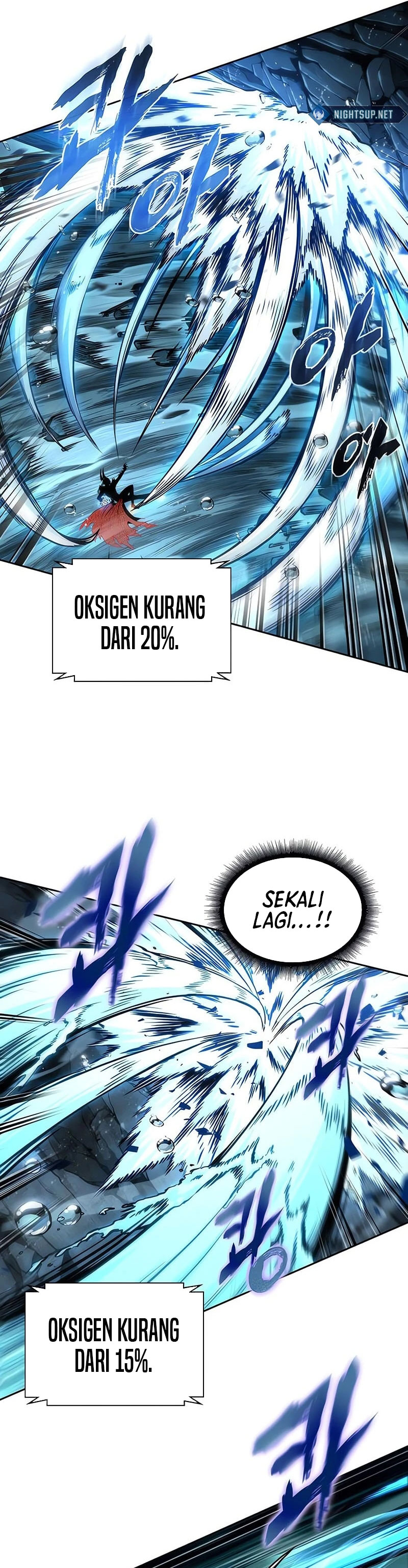 Nano Machine Chapter 272 page 72