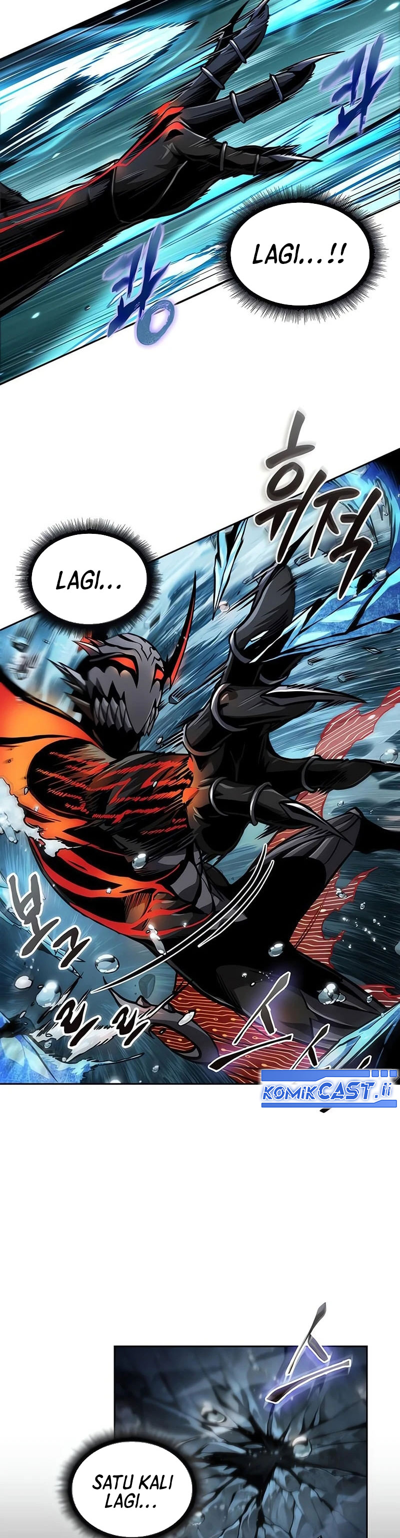 Nano Machine Chapter 272 page 74