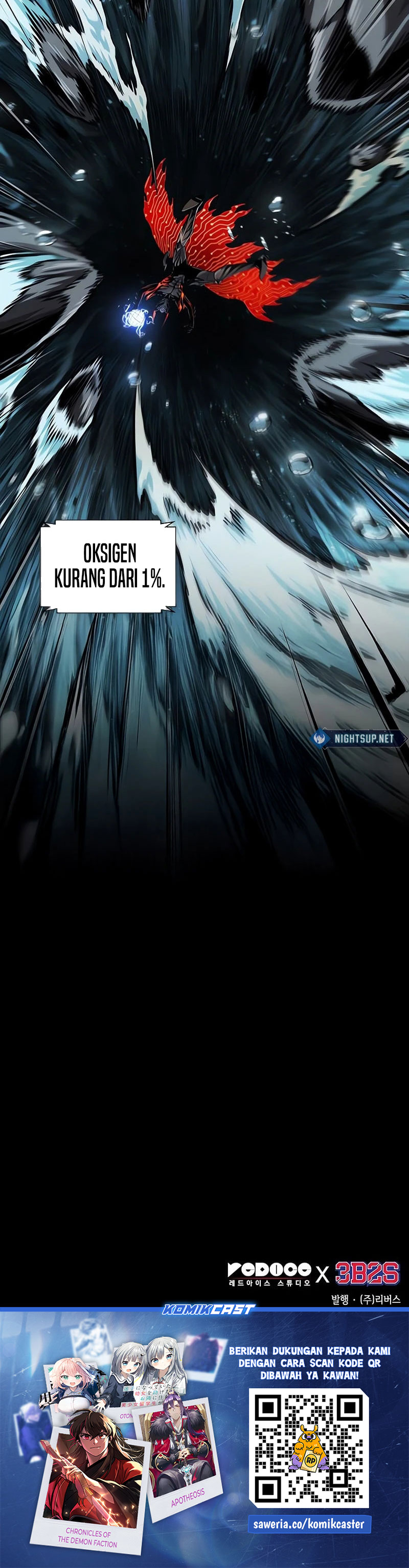 Nano Machine Chapter 272 page 78