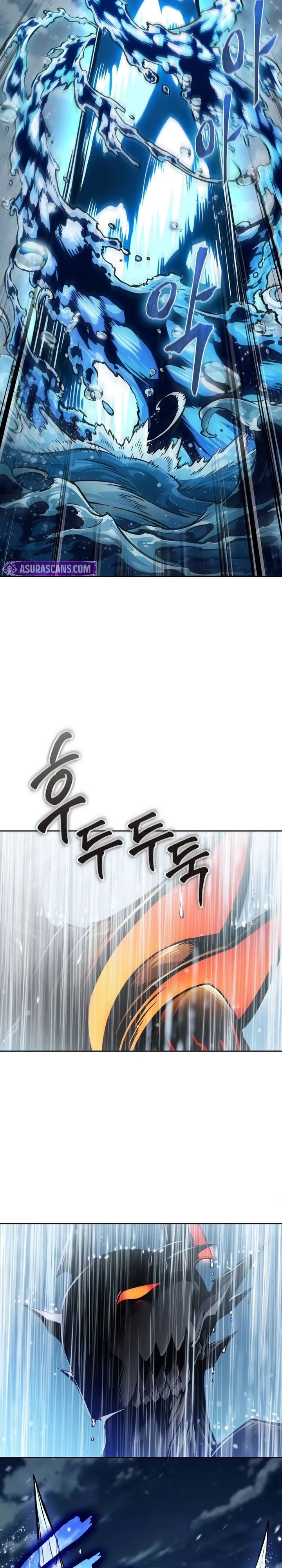 Nano Machine Chapter 273 page 70