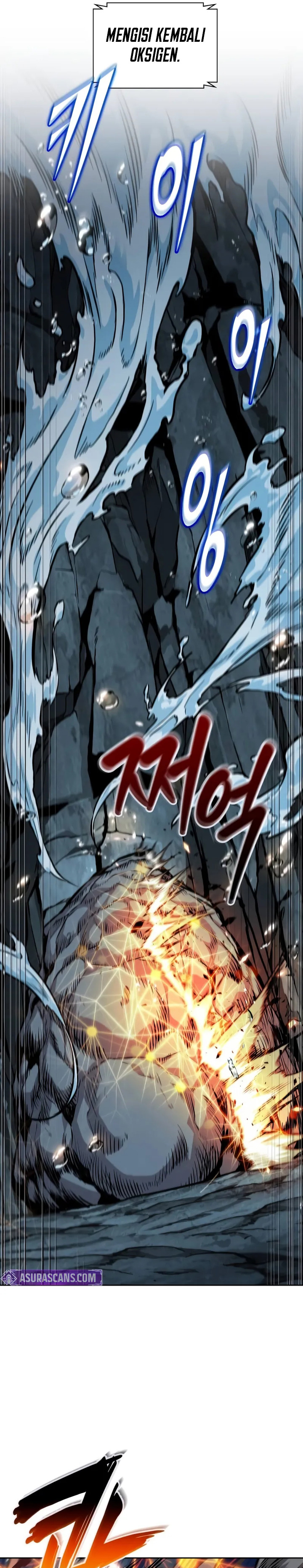 Nano Machine Chapter 273 page 12