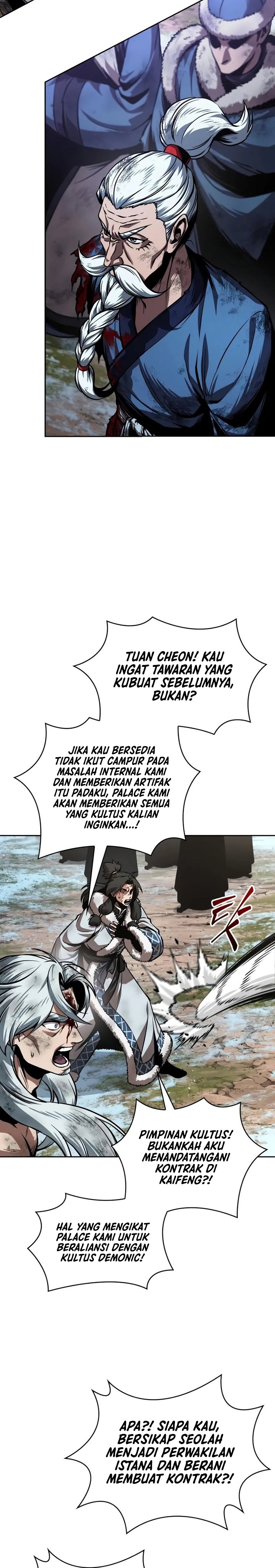 Nano Machine Chapter 274 page 60