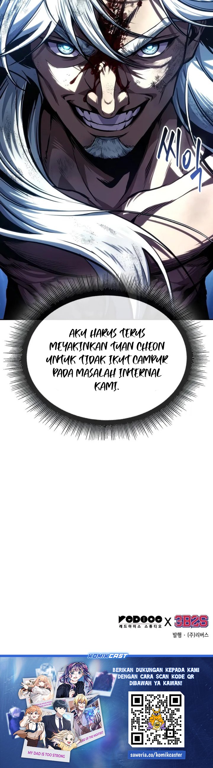 Nano Machine Chapter 274 page 64