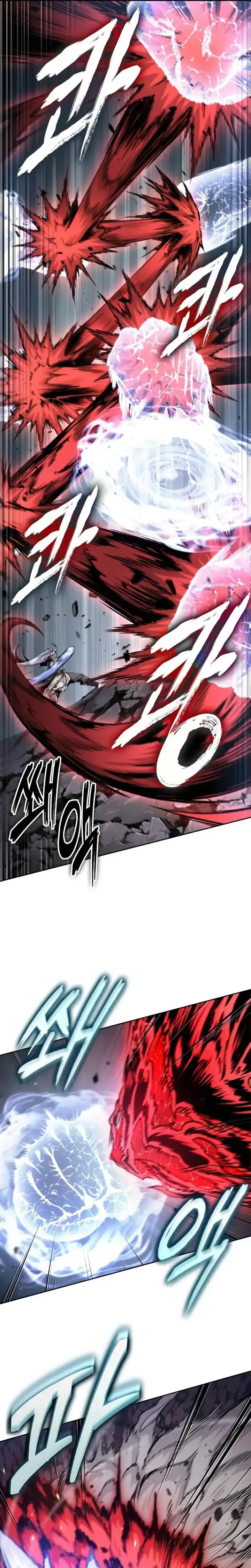 Baca Nano Machine - Chapter 299 halaman 24