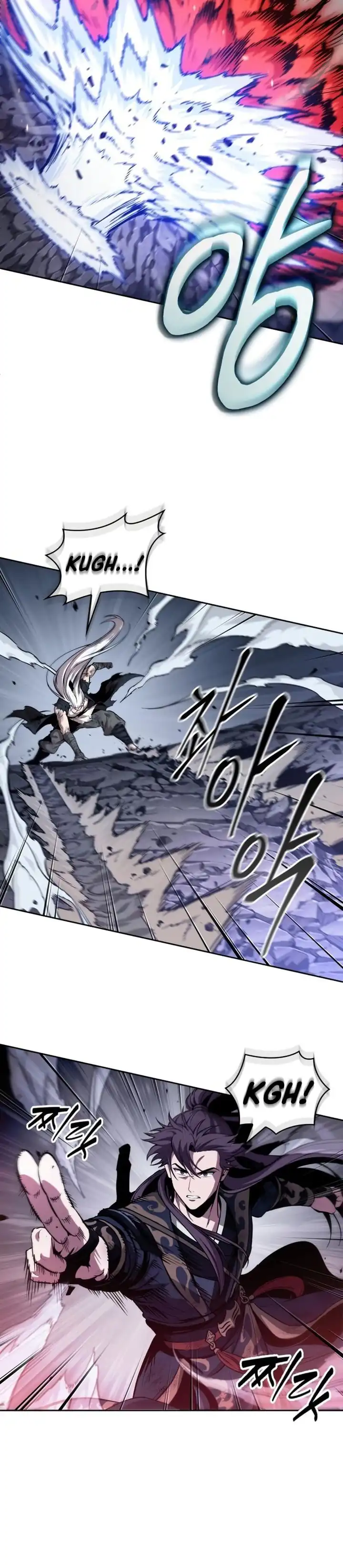 Baca Nano Machine - Chapter 299 halaman 25