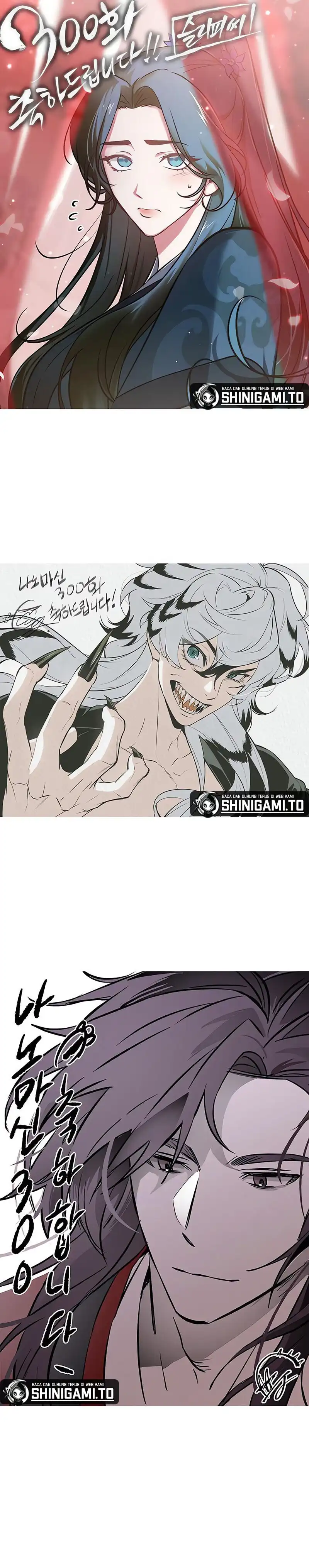 Baca Nano Machine - Chapter 300 halaman 15