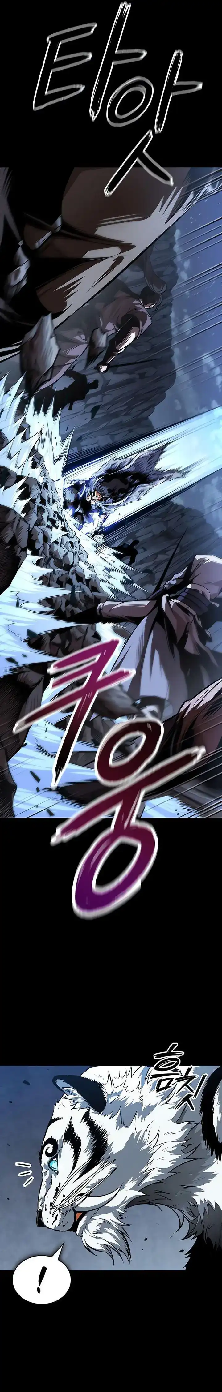 Baca Nano Machine - Chapter 305 halaman 27