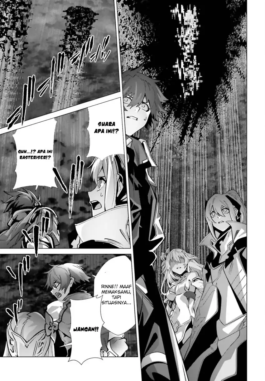 Naze Boku no Sekai wo Daremo Oboeteinai no ka? Chapter 63 page 34