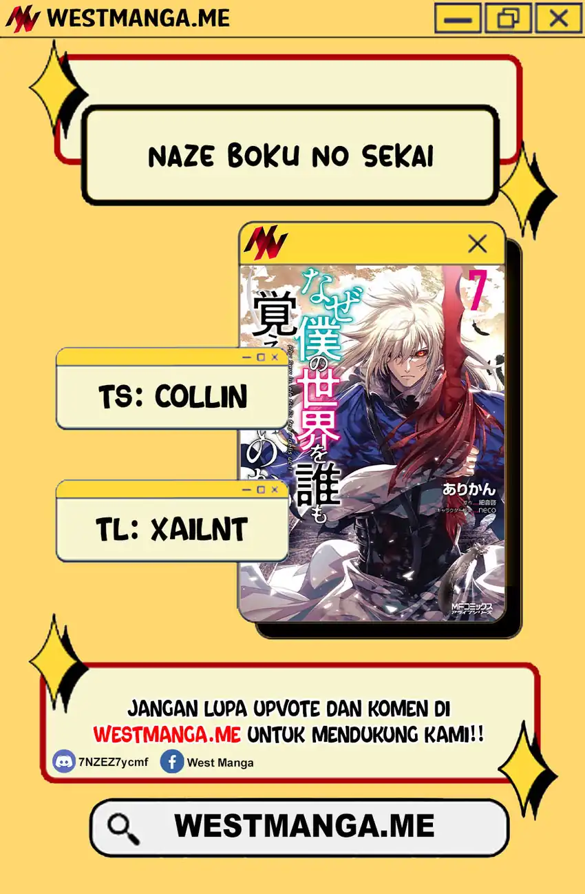 Naze Boku no Sekai wo Daremo Oboeteinai no ka? Chapter 63 page 8