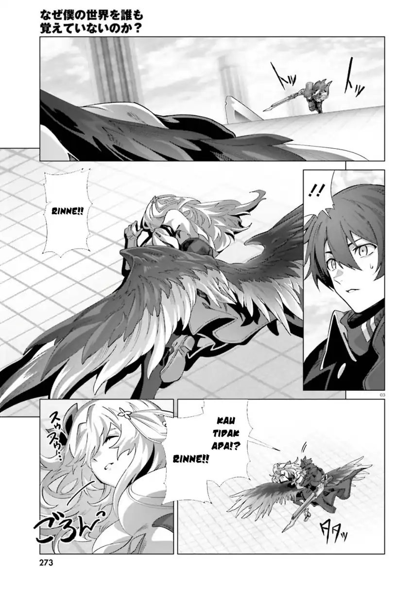 Naze Boku no Sekai wo Daremo Oboeteinai no ka? Chapter 63 page 10