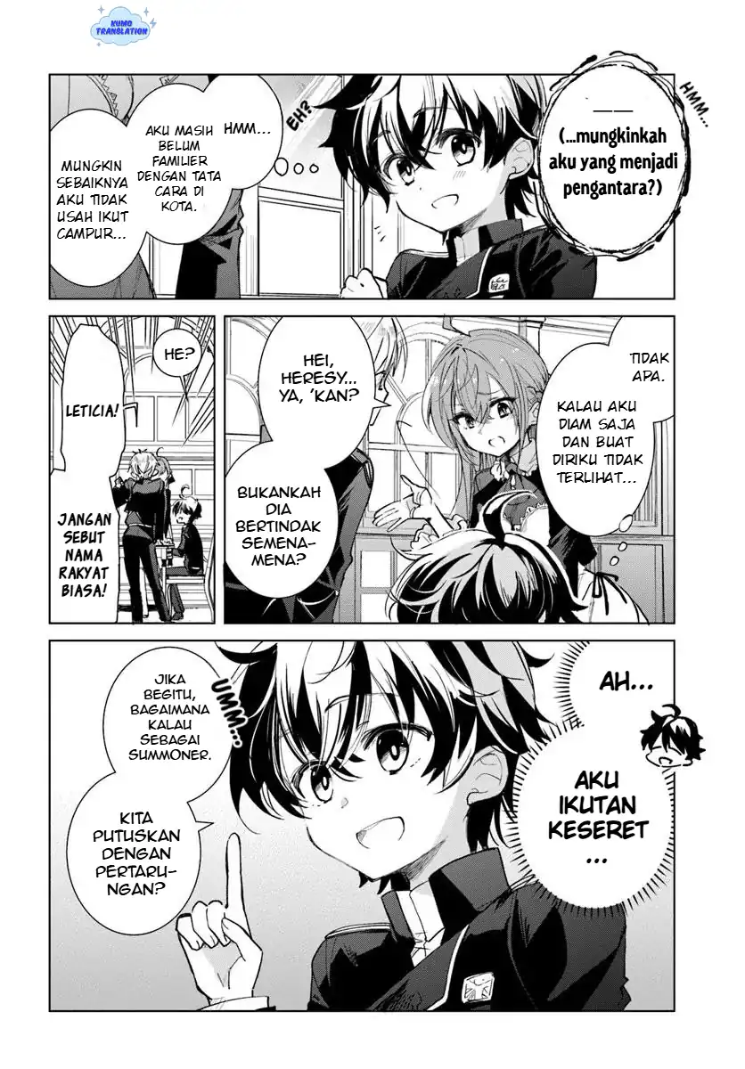 Naze Nigerun Dai? Boku no Shoukanjuu wa Kawaii yo Chapter 01.1 page 26