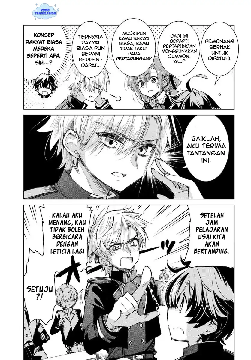 Naze Nigerun Dai? Boku no Shoukanjuu wa Kawaii yo Chapter 01.1 page 28