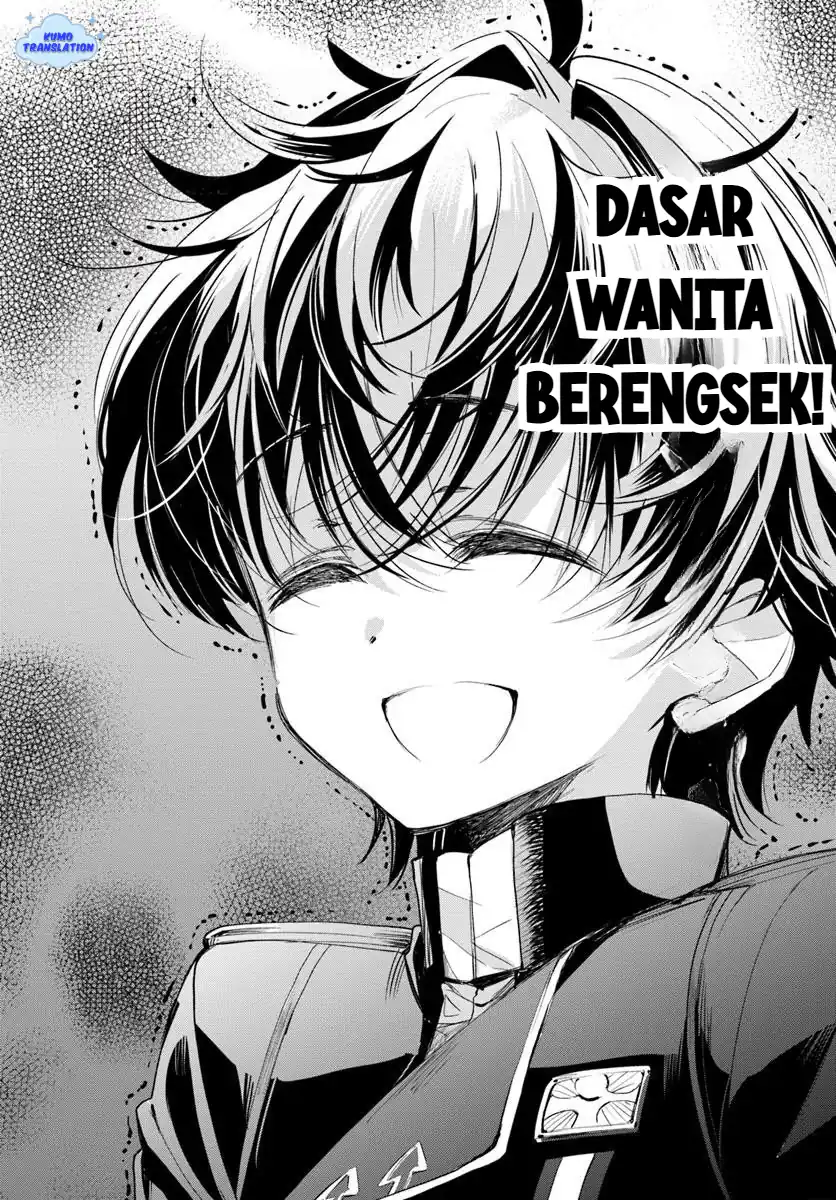 Naze Nigerun Dai? Boku no Shoukanjuu wa Kawaii yo Chapter 01.1 page 32