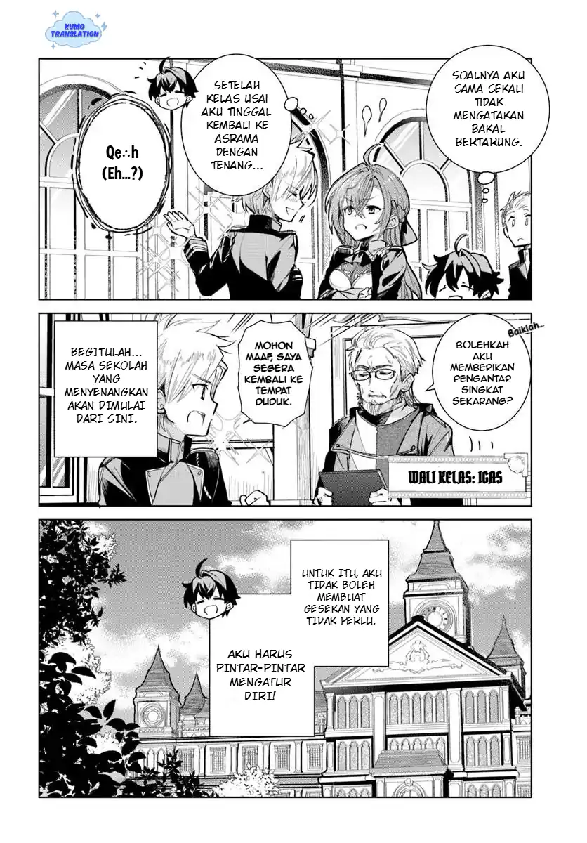 Naze Nigerun Dai? Boku no Shoukanjuu wa Kawaii yo Chapter 01.1 page 38