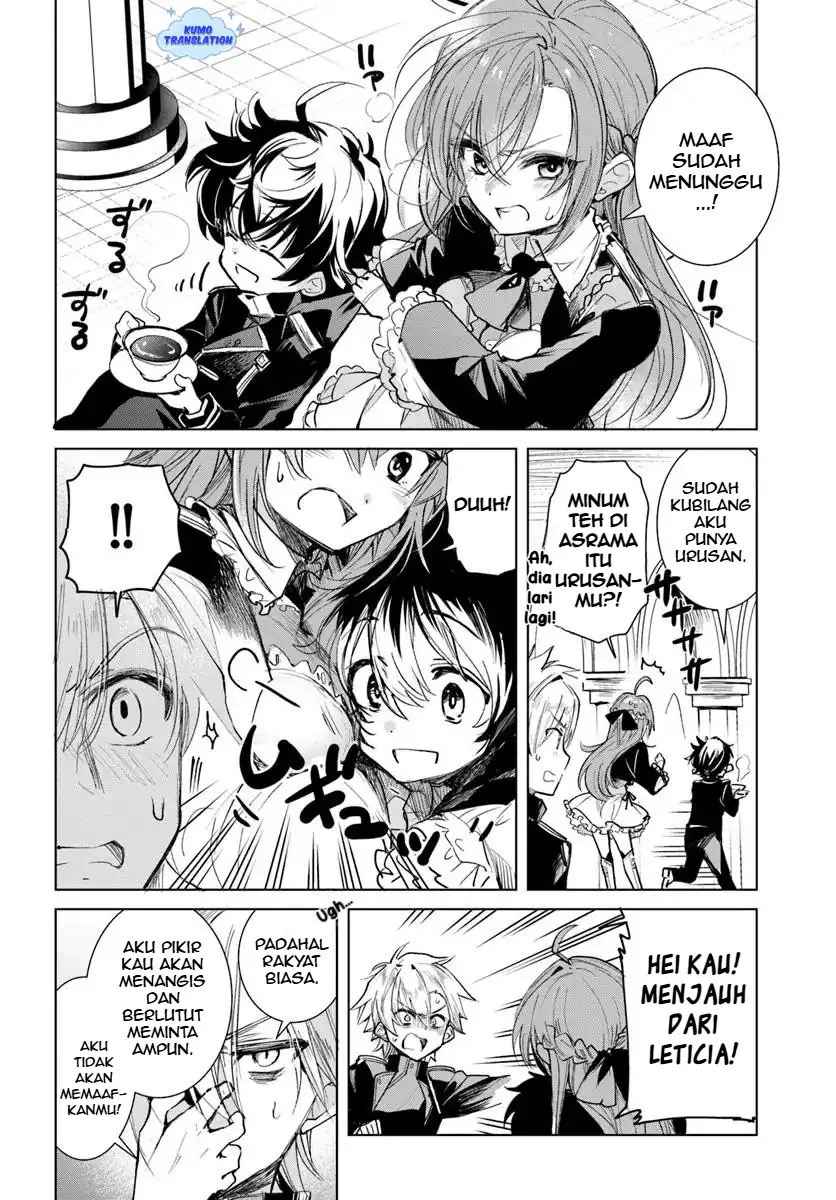 Naze Nigerun Dai? Boku no Shoukanjuu wa Kawaii yo Chapter 01.1 page 42