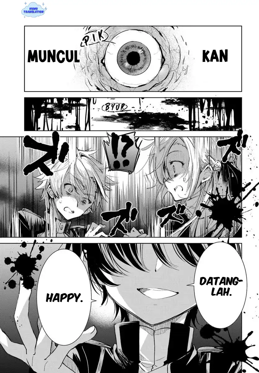 Naze Nigerun Dai? Boku no Shoukanjuu wa Kawaii yo Chapter 01.1 page 48