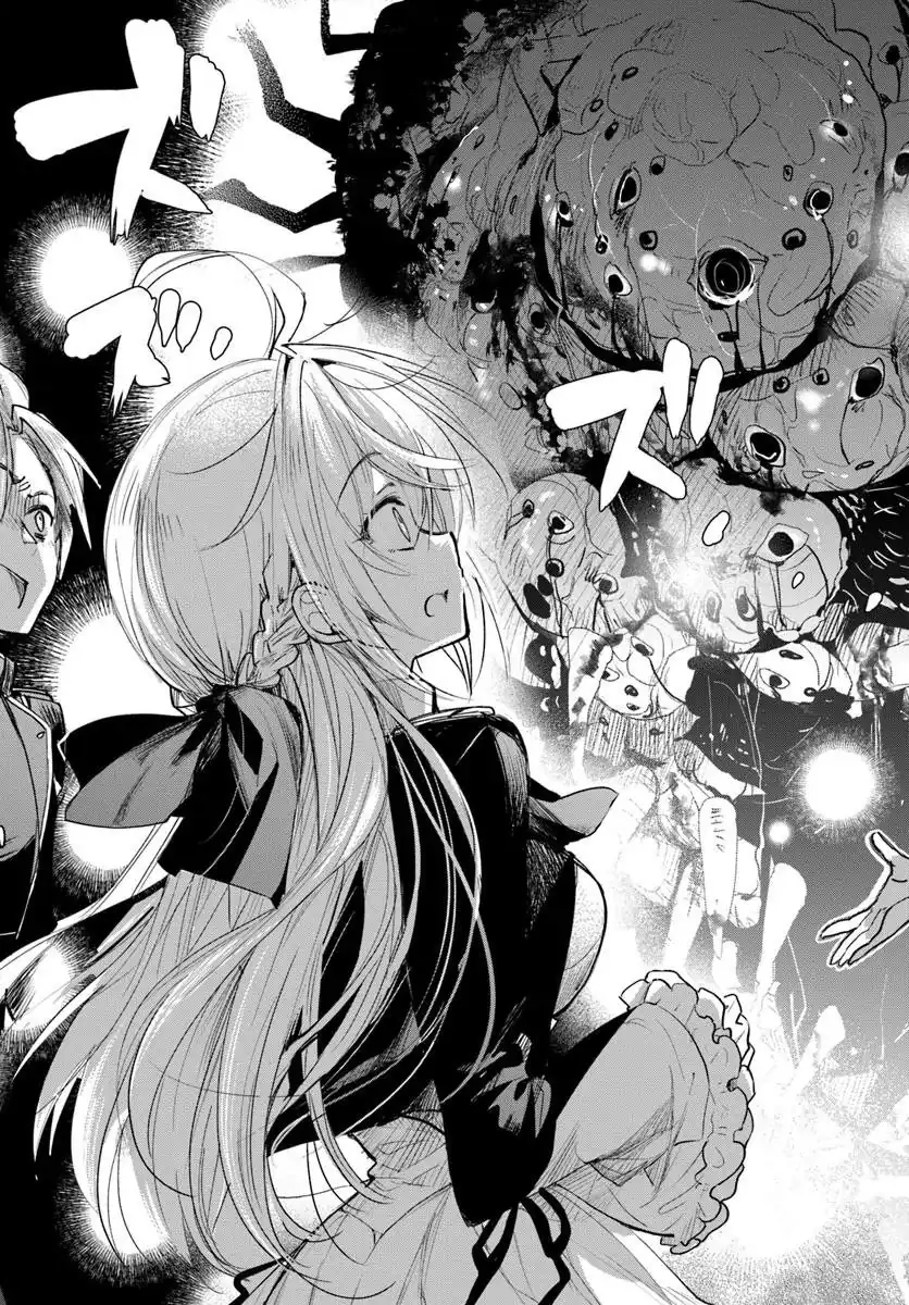 Naze Nigerun Dai? Boku no Shoukanjuu wa Kawaii yo Chapter 01.1 page 52