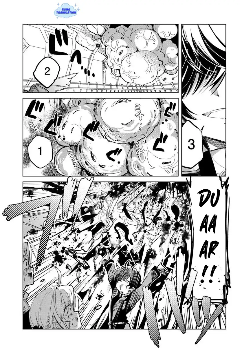Naze Nigerun Dai? Boku no Shoukanjuu wa Kawaii yo Chapter 01.1 page 60