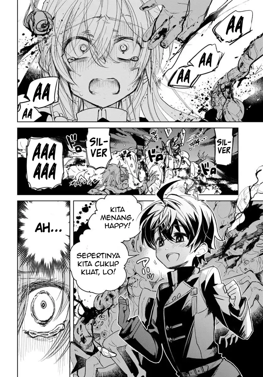Naze Nigerun Dai? Boku no Shoukanjuu wa Kawaii yo Chapter 01.1 page 62