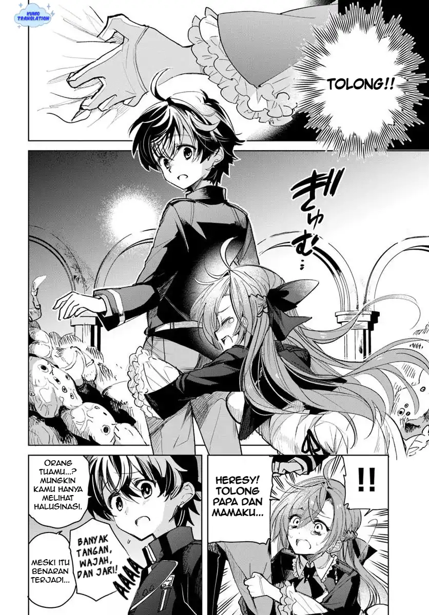 Naze Nigerun Dai? Boku no Shoukanjuu wa Kawaii yo Chapter 01.1 page 70