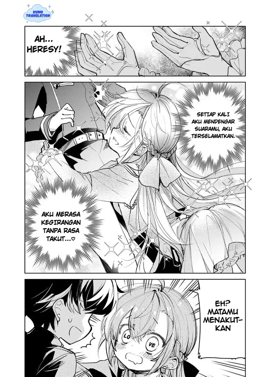 Naze Nigerun Dai? Boku no Shoukanjuu wa Kawaii yo Chapter 01.1 page 76