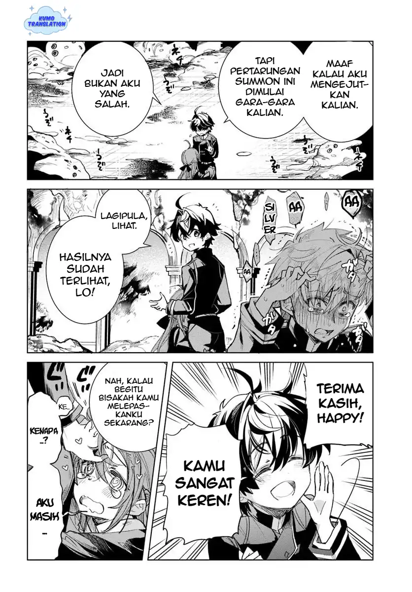 Naze Nigerun Dai? Boku no Shoukanjuu wa Kawaii yo Chapter 01.1 page 78