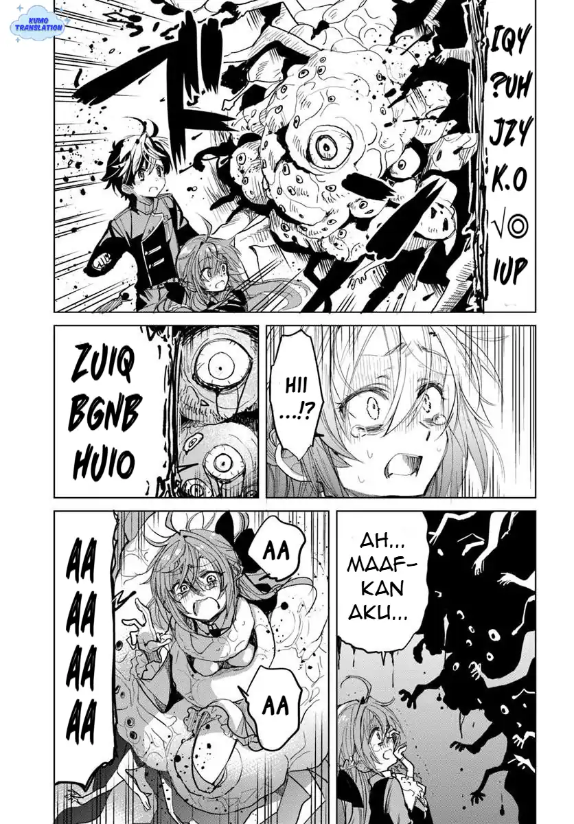 Naze Nigerun Dai? Boku no Shoukanjuu wa Kawaii yo Chapter 01.1 page 80