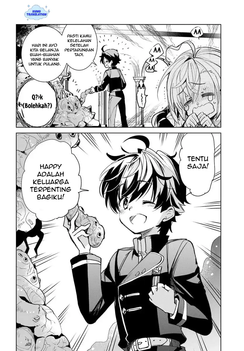 Naze Nigerun Dai? Boku no Shoukanjuu wa Kawaii yo Chapter 01.1 page 82