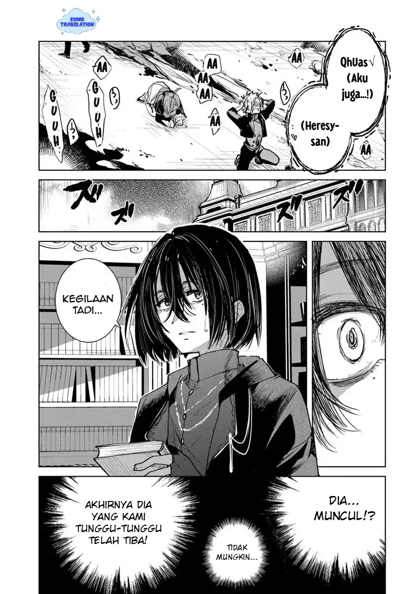 Naze Nigerun Dai? Boku no Shoukanjuu wa Kawaii yo Chapter 01.1 page 84